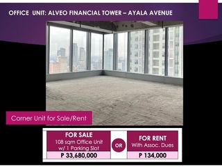 Brand New Corner Office in Alveo Financial Tower