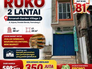 Promo Merdeka Ruko 2 Lantai Harga 350jt