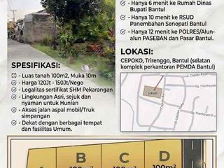 TANAH MURAH DI SELATAN KOMPLEK PERKANTORAN PEMDA BANTUL