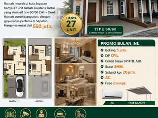 Rumah ala eropa syatem cluster free aetra dp 5 juta