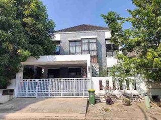 Rumah Dijual Di Kencana Loka (AHB313)