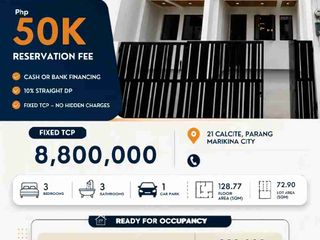 TOWNHOUSE FOR SALE IN PARANG MARIKINA METRO MANILA