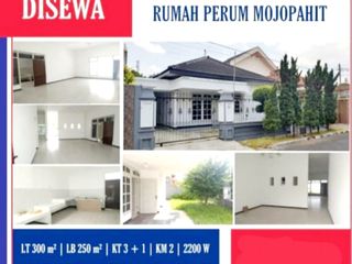 LOKASI PRIMA : Akses super cepat menuju Transmall MacDonald Roxy Jember