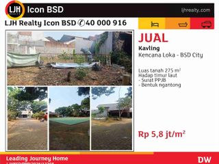 Di Jual Kavling Kencana Loka BSD City