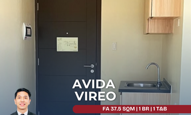 1-Bedroom Ground Floor Unit at Avida Vireo, Arca South