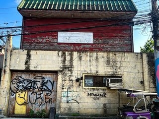 Industrial Lot, 1,000sqm, 2 title converted 1 mother title