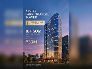 Office Spaces for Sale in BGC, Makati & Arca South, Taguig | Ayala Land