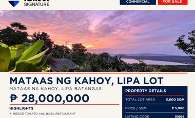 FOR SALE | 5,600 SQM LOT IN MATAAS NA KAHOY, BATANGAS | ₱5,000/SQM | ₱28M TOTAL