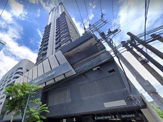 Blakes Tower