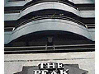 The Peak Tower