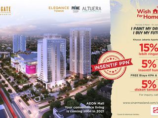 Southgate Residence
