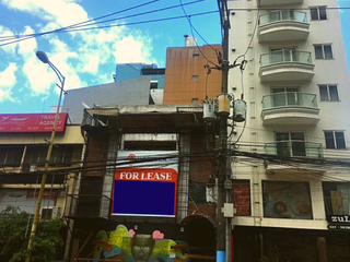 7838 Makati Ave. Building