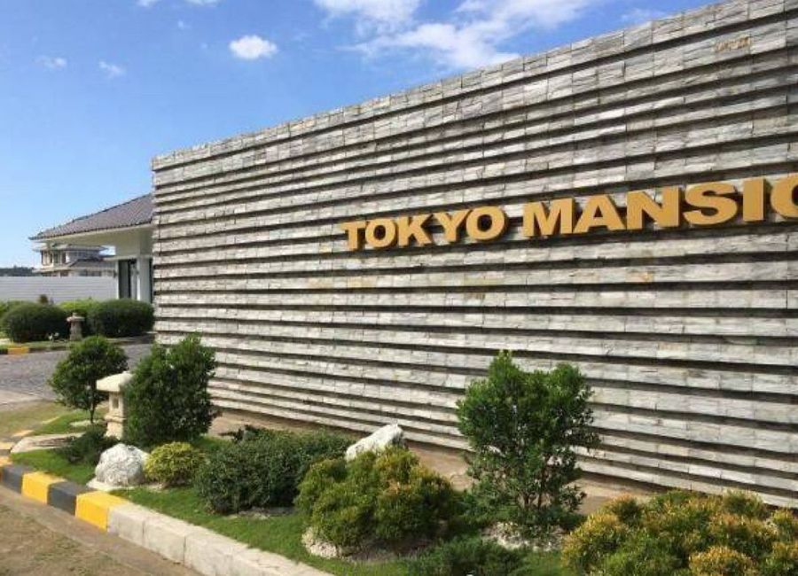Tokyo Mansions at South Forbes