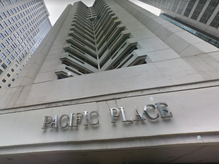 Pacific Place