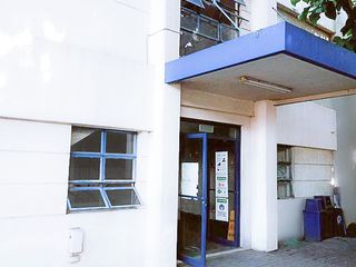 FPIP Socio Civic Center