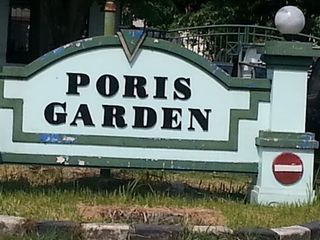 Poris Garden