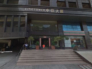 Citic Tower